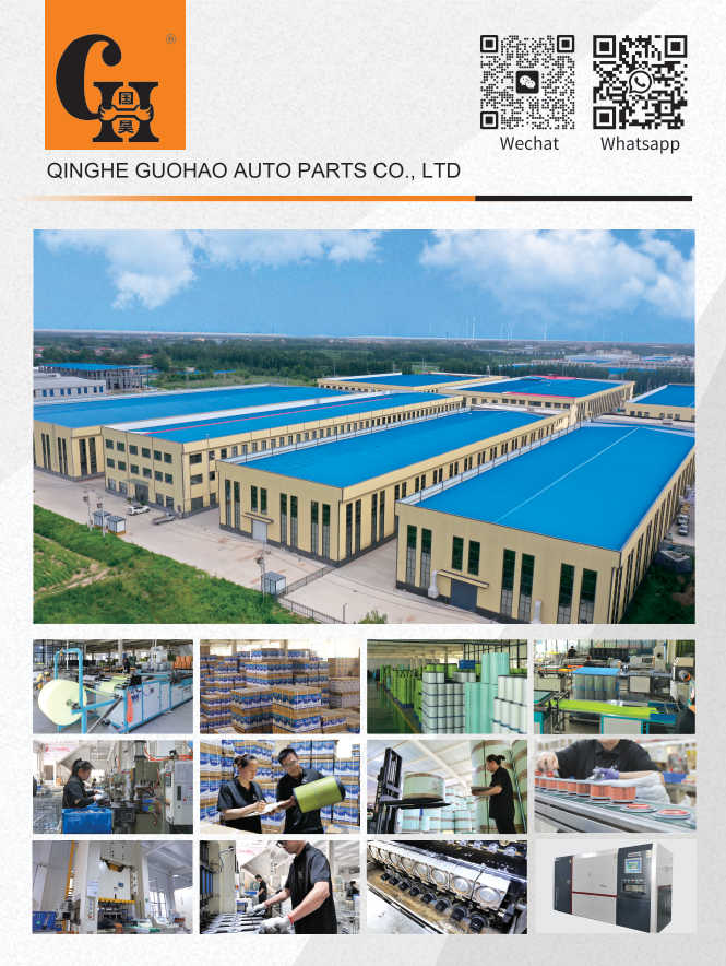 ਗੁਓਹਾਓ ਫਿਲਟਰ ਲਾਸ ਵੇਗਾਸ ਸੈਂਡਜ਼ ਐਕਸਪੋ ਅਤੇ ਕਨਵੈਨਸ਼ਨ ਸੈਂਟਰ ਲਈ ਬੰਦ ਹੋਣ ਵਾਲੇ ਹਨ!